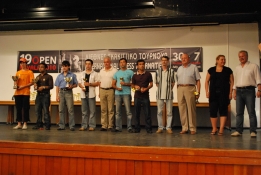 Views: 1,940
Rating: 1/5
Total votes: 1
Downloads: 653
Added: 09.08.10
1200x803 (354.6 KB)