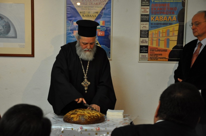 Views: 1,961
Rating: 0/5
Total votes: 0
Downloads: 525
Added: 22.01.13
1000x664 (148.2 KB)