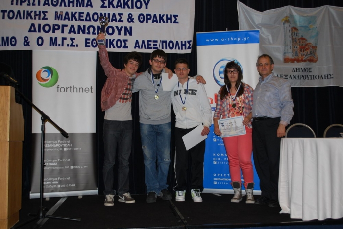 Views: 1,964
Rating: 5/5
Total votes: 1
Downloads: 595
Added: 04.04.13
1000x669 (177.7 KB)