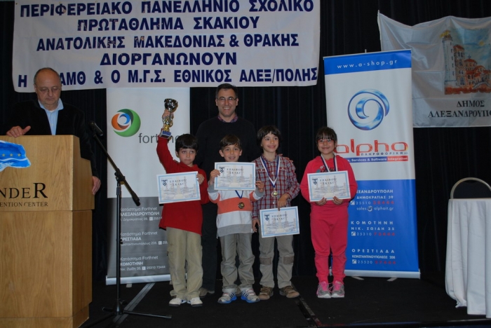 Views: 1,932
Rating: 0/5
Total votes: 0
Downloads: 483
Added: 04.04.13
1000x669 (186.2 KB)