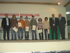 Views: 1,911
Rating: 0/5
Total votes: 0
Downloads: 443
Added: 11.02.08
1200x900 (332.0 KB)