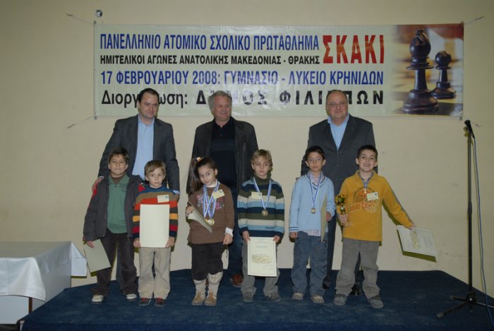 Views: 1,874
Rating: 0/5
Total votes: 0
Downloads: 392
Added: 28.03.08
800x536 (338.2 KB)