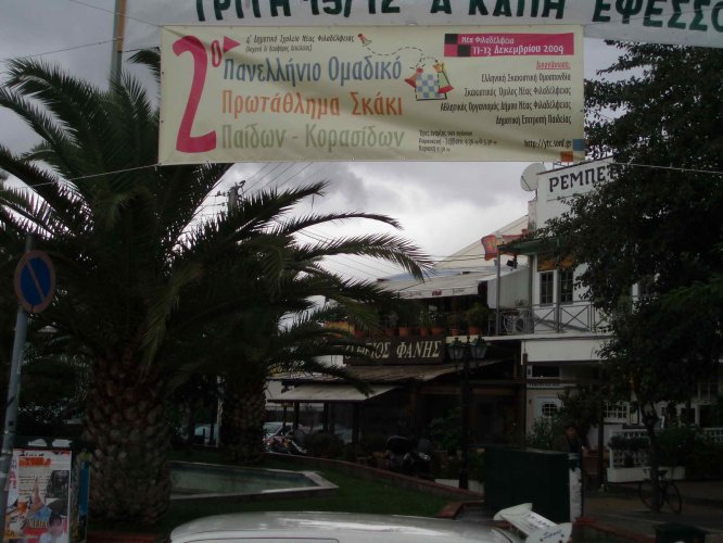 Views: 1,969
Rating: 0/5
Total votes: 0
Downloads: 552
Added: 17.12.09
1600x1200 (169.3 KB)