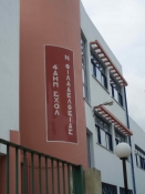 Views: 1,891
Rating: 0/5
Total votes: 0
Downloads: 334
Added: 17.12.09
1200x1600 (91.2 KB)