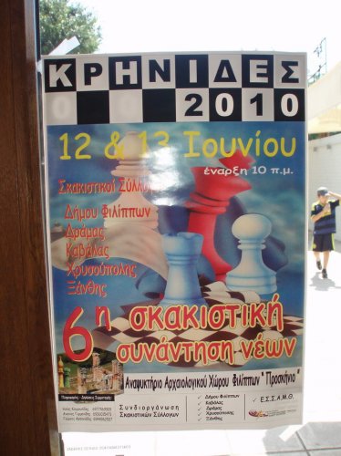 Views: 1,936
Rating: 0/5
Total votes: 0
Downloads: 503
Added: 28.06.10
800x1067 (140.2 KB)