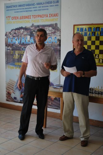 Views: 1,884
Rating: 0/5
Total votes: 0
Downloads: 399
Added: 13.10.11
800x1195 (219.7 KB)