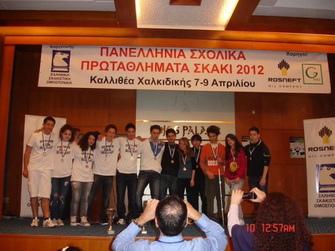 Views: 1,938
Rating: 0/5
Total votes: 0
Downloads: 353
Added: 15.04.12
800x600 (110.9 KB)