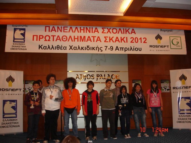 Views: 1,992
Rating: 0/5
Total votes: 0
Downloads: 570
Added: 15.04.12
800x600 (103.8 KB)