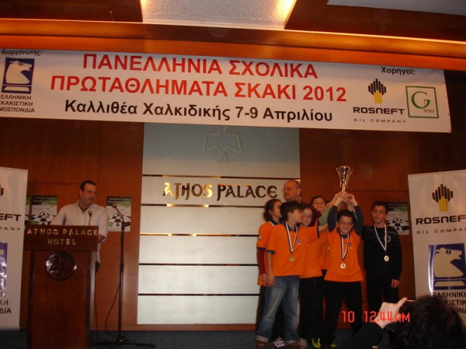 Views: 1,989
Rating: 0/5
Total votes: 0
Downloads: 526
Added: 15.04.12
800x600 (93.7 KB)