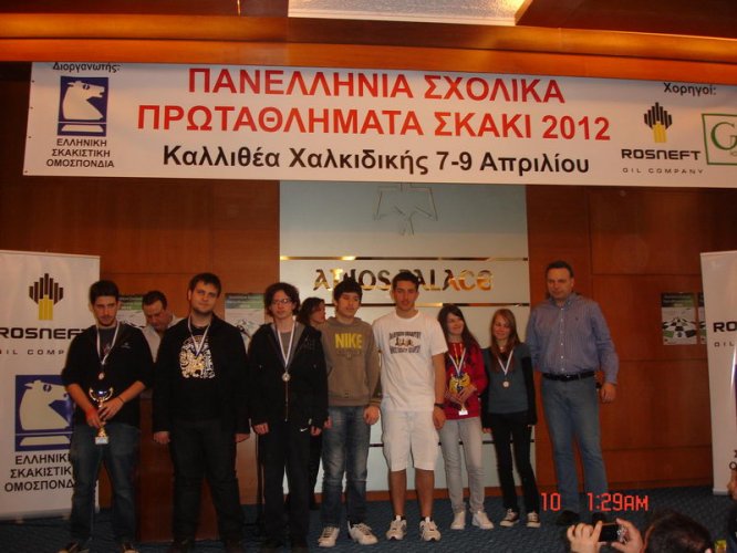 Views: 1,918
Rating: 0/5
Total votes: 0
Downloads: 425
Added: 15.04.12
800x600 (101.0 KB)